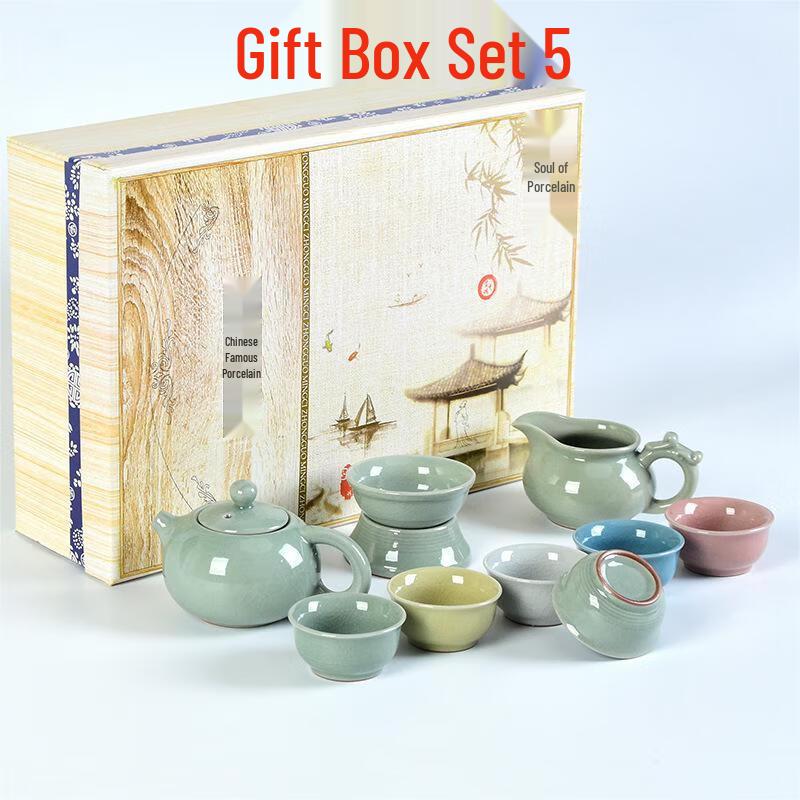

Qianxing Ge Kiln Ceramic Kung Fu Tea Set