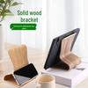 Wooden Adjustable Bookshelf Stand for Desktop and Devices