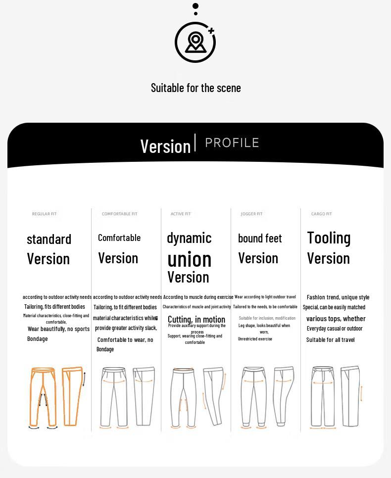 NORTHLAND Trai Men's Outdoor Stretch Casual Pants