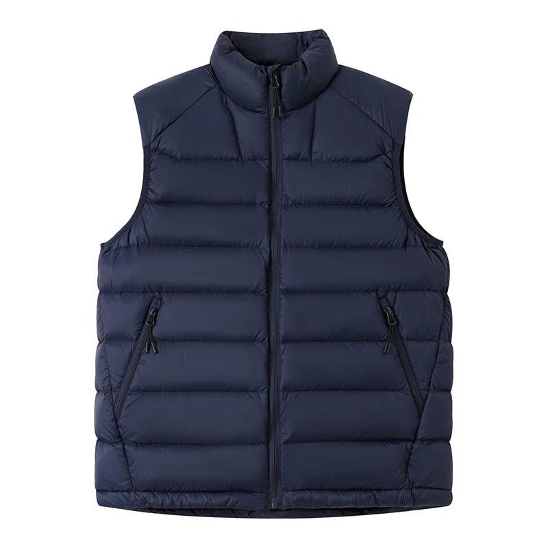Men's Stand-Collar Lightweight Down Vest