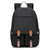 Schoolbag new business fashion backpack Korean version fashion trend backpack school bag college student large capacity backpack