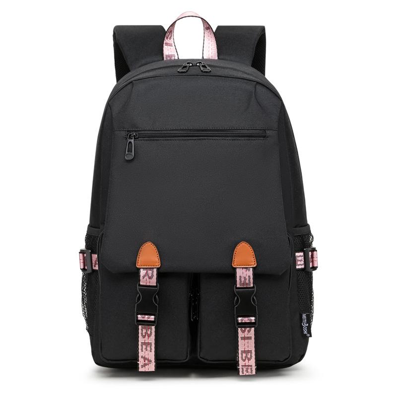Schoolbag new business fashion backpack Korean version fashion trend backpack school bag college student large capacity backpack