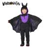 Halloween Cosplay Costume for Boys and One Stage Clothes [CSILOVEE] Kids, Girls, Bat, Kids, Piece, Tuxedo, Wings, 3-Piece Set, Costume, Devil,