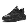 Anta Life Collection Textile, Synthetic Leather Versatile Abrasion Resistant Low top Casual Shoes Men's Black 912328815-5