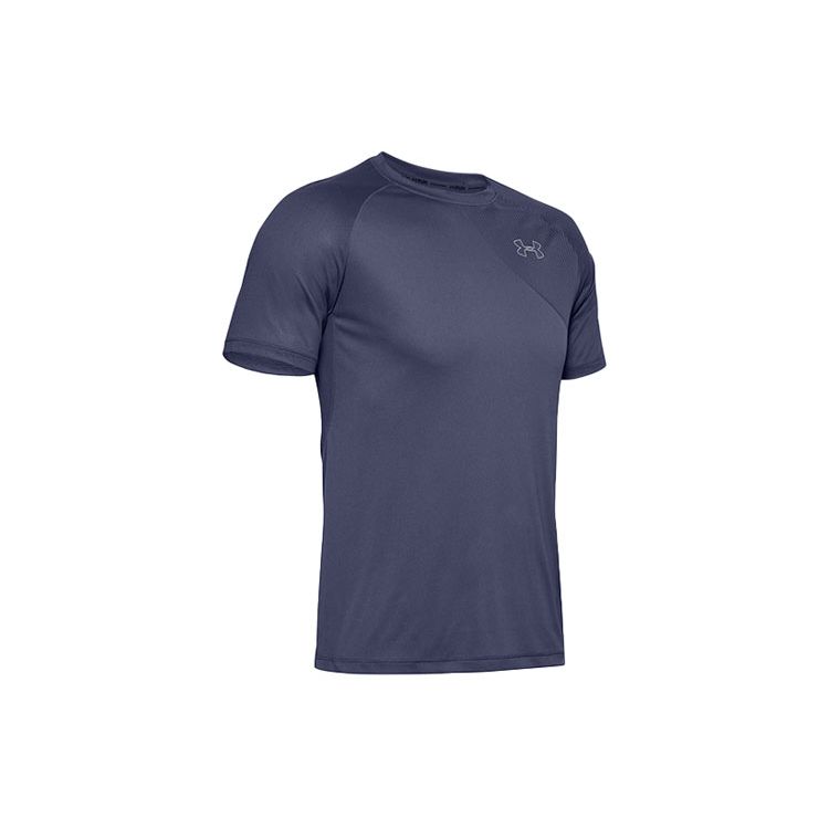 

Мужская футболка прямого кроя Under Armour Qualifier Running, синие 1353467-497 L