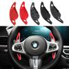 Schaltwippen für 1er/2er/3er/5er/6er/7er Serie GC GT Touring F40 F44 F90 G01 G02 G20 G21 G30 G31 G32 G11 G12 XDRIVE Lenkrad DSG