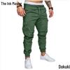 Men's Casual Multi-Pocket Workwear Long Pants - Woven Fabric