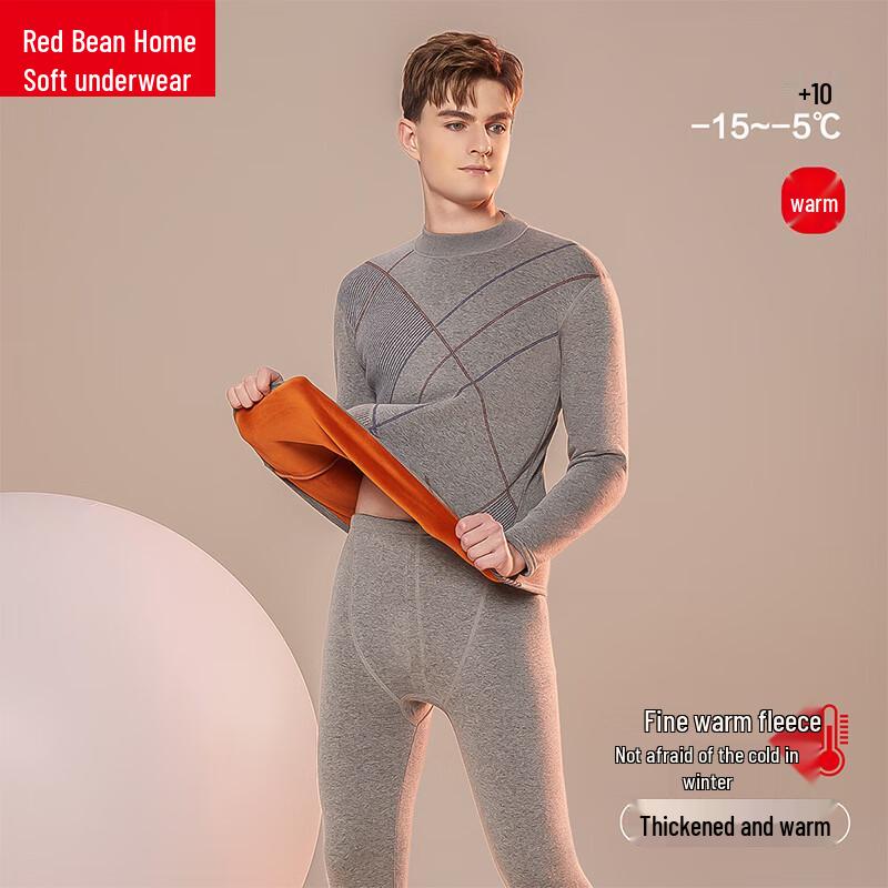 

Мужской жаккардовый утолщенный флисовый термокомплект Hodo 3XL 185/110