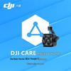 DJI Zenmuse S1 Spotlight Care Basic Plan (CN Version)