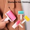 Reusable Lint Roller Washable Lint Remover for Clothes Pet Hair Sticky Home Cleaning