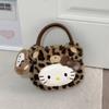 Hello Kitty Retro Leopard Print Shoulder Bag With Pu Material For Daily Use