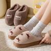 Cotton Slippers Home Autumn and Winter Cotton Shoes Fleece Non-slip Cotton Mop Thick-soled Warm Wool Slippers Couple Shoes