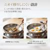 WANGYUANJI Stainless Steel Frying Pan, 26cm, Uncoated, Suitable for Induction and Gas Stoves, High Heat Efficiency, Dishwasher Safe, Durable.