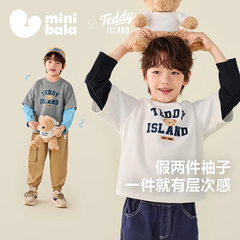 Teddy Bear Co-branded Kids  Faux Two-Piece Long Sleeve T-Shirt 110