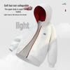 Mark Huafei Men's American Retro Colorblock Heavyweight Zip-up Hoodie