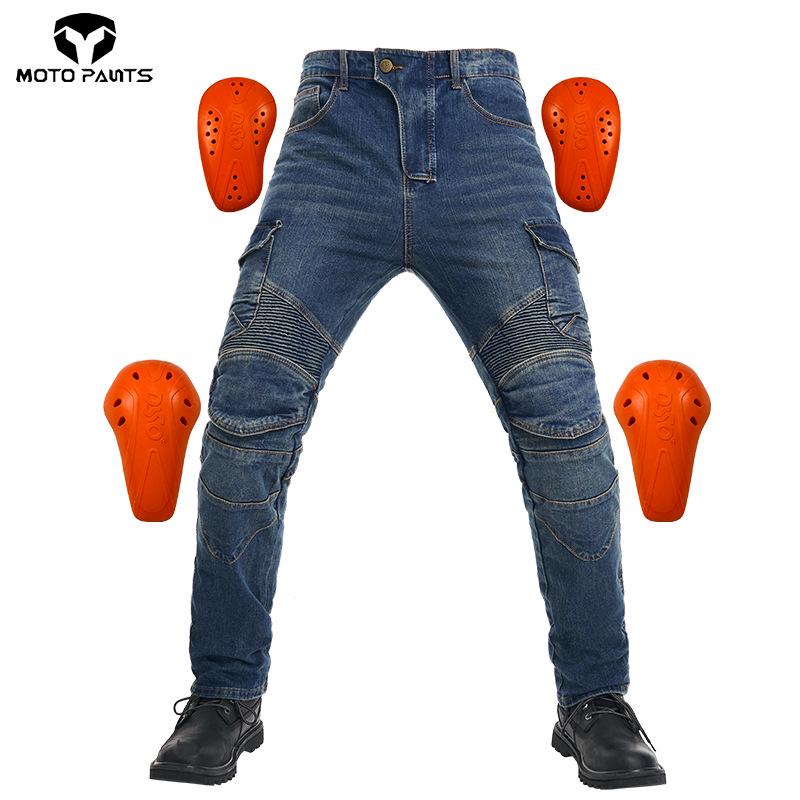 

DSO 06 Style Elastic Riding Jeans with CE2 Protectors X-Large