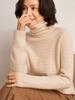 Women's Cashmere Thick Knit High Neck Loose Pullover - Solid Color Autumn/Winter Sweater