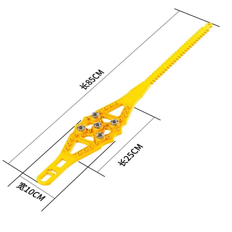 

Xuezhijia Universal Portable Car Snow Chains