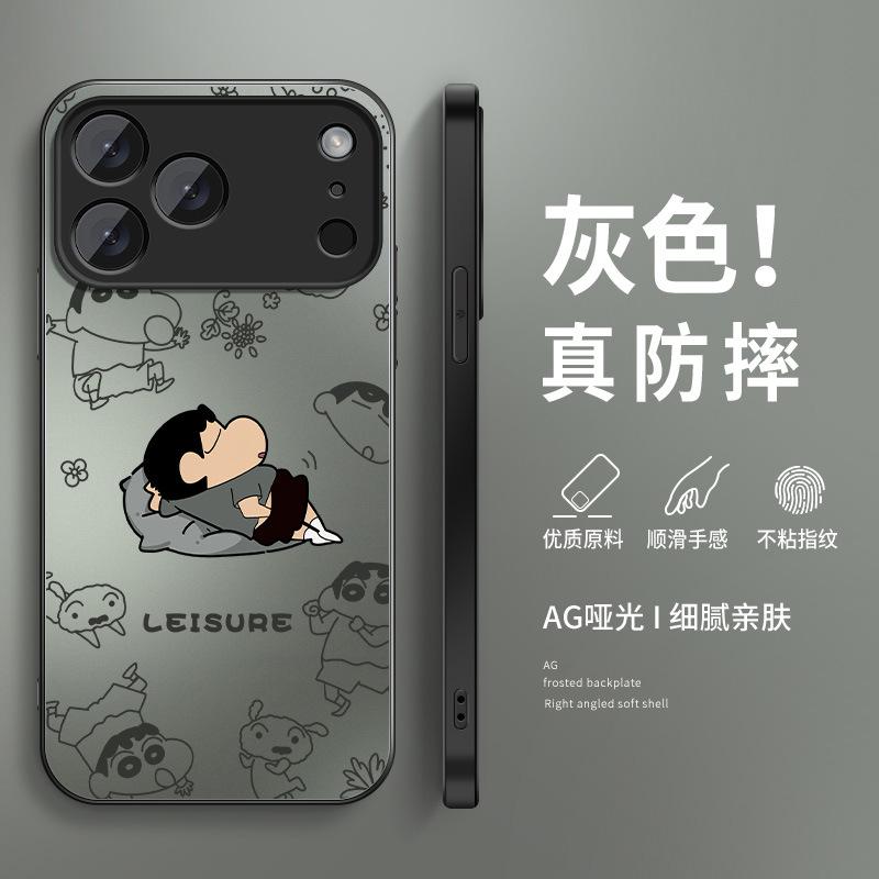 Cute Xiaoxin is suitable for Apple 11promax mobile phone case 11pro new 11 matte 11 anti-drop 11 outer 1 set