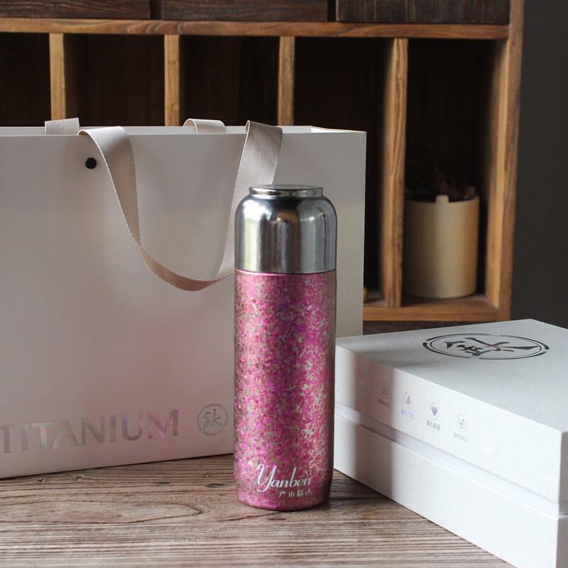 MRSIKEY Titanium Insulated Tea Infuser Mug