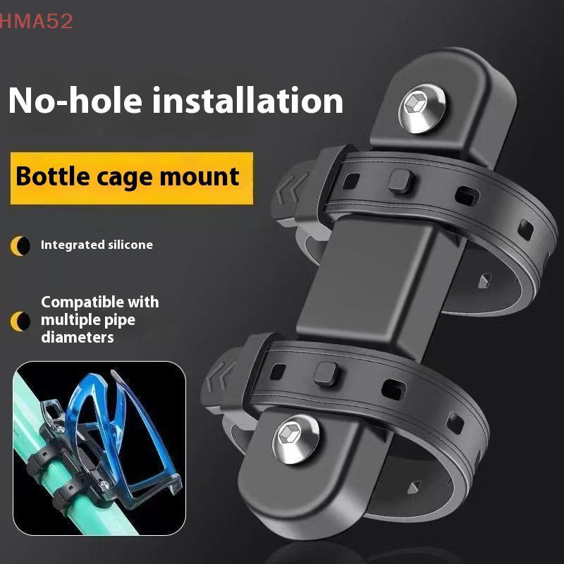 Silicone Non-slip Straps Bicycle Water Bottle Stand Base Converter Mtb Road Bike Bottle Holder Mount Adapter Cycling Accessories