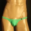 Comfortable Men's Low Waist Ice Silk Thongs Lingerie Underwear Briefs (Green)