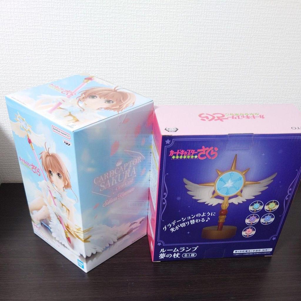 Used Cardcaptor Sakura Figure Room Lamp Dream Wand Set of 2
