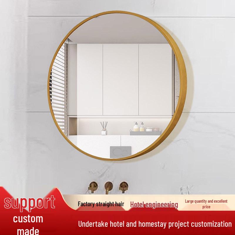 

Настенное круглое зеркало для ванной комнаты из алюминиевого сплава с рамой 30 cm Diameter золотой