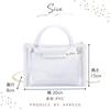Harujio Clear Shoulder Handbag for Clear Shoulder Bag with Vinyl Transparent Black and White Bag, Bag, Women, Transparent, Small, Mini, Bag, Pouch,