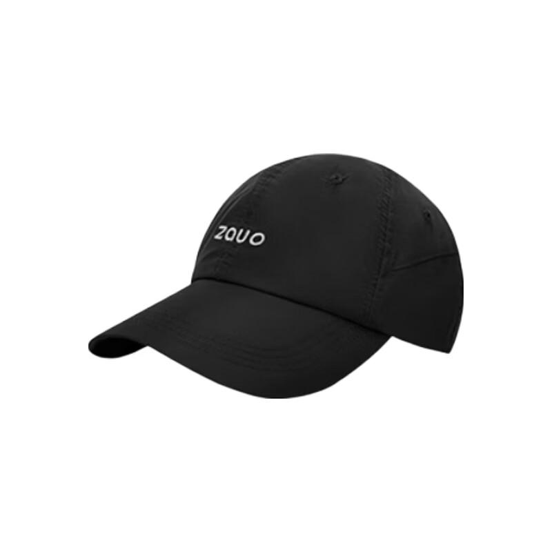 Zauo Lightweight Sun Protection Baseball Cap