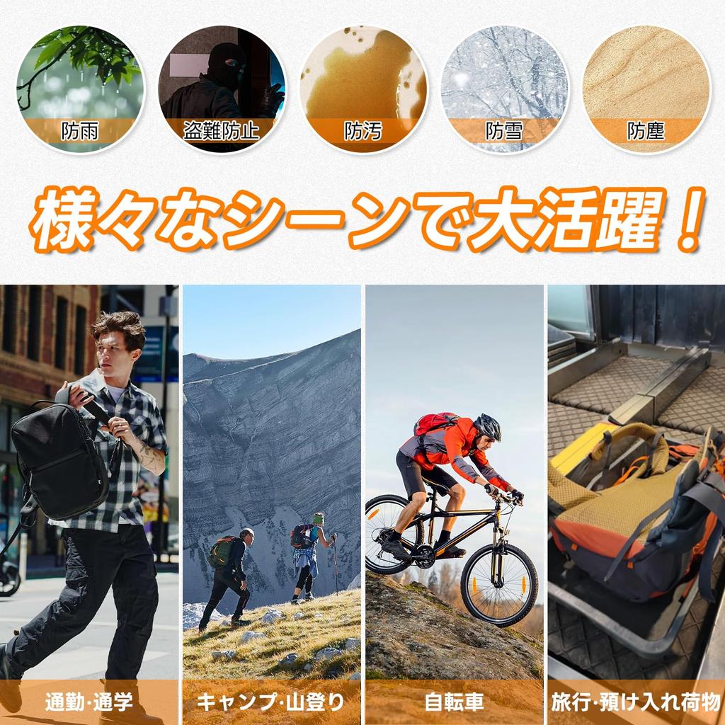 HIKEMAN Backpack Rain Waterproof Highly Water Ultra Integrated Storage Ideal for and Outdoor Rainy Season 5 Colors Cover, Cover, Cover, Resistant,