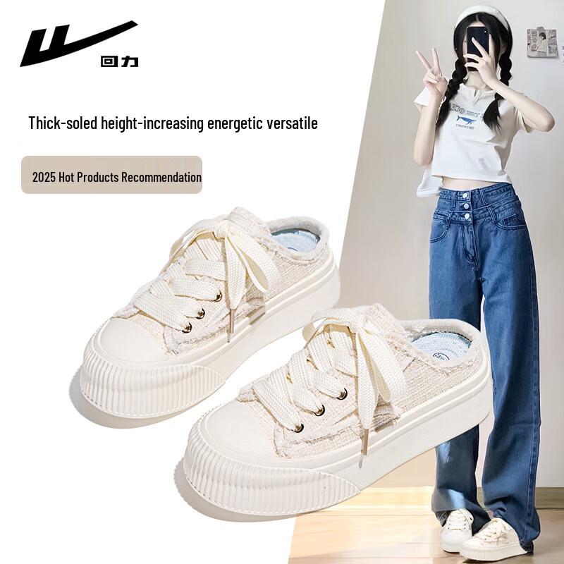 Huili Women s Casual Platform Canvas Mules 36