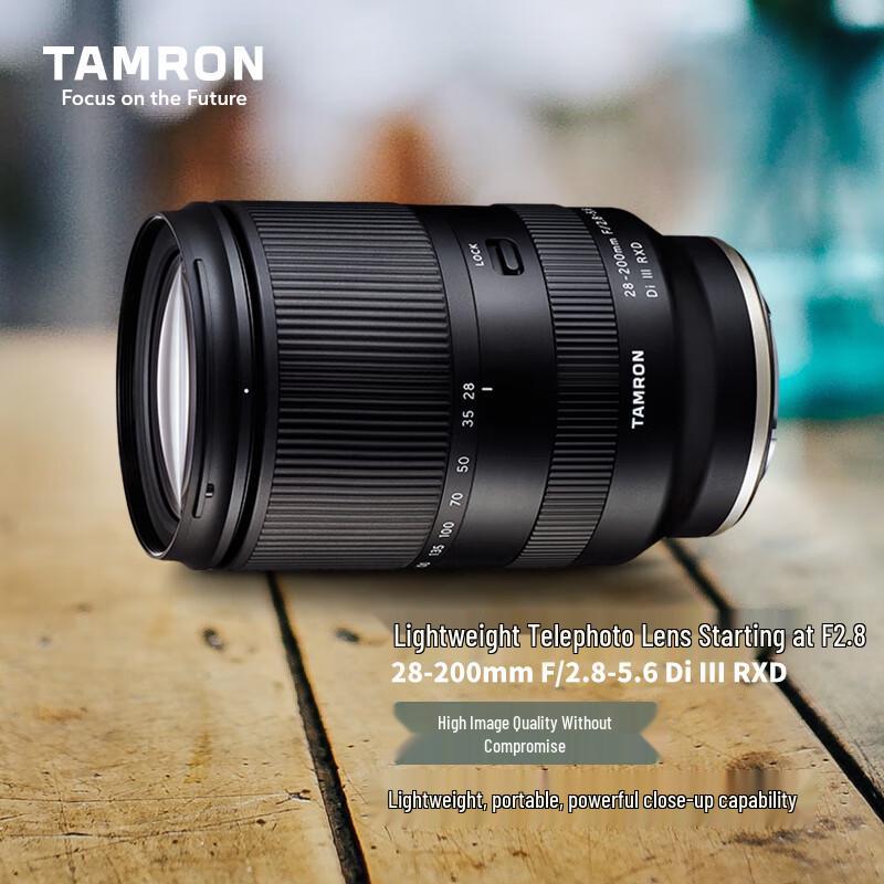 Tamron 28-200mm F/2.8-5.6 Di III RXD Lens for Sony FE