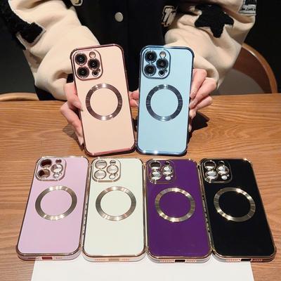 Capas e bolsas para telemóveis – Capas para telemóveis