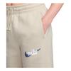 Nike Womens/Ladies Fleece Joggers