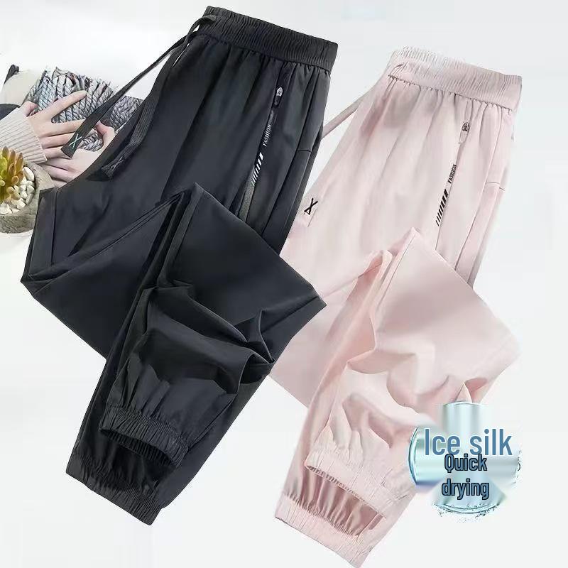 Top-Selling Women's Quick-Dry Ice Silk Pants – Breathable, High-Quality, Elastic, Cooling Sports Pants