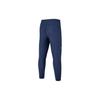 Skechers Solid Color Mid-Rise Comfortable Casual Tapered Quick-Dry Knitted Sports Pants Men pants Navy-Blue P224M024-02MZ