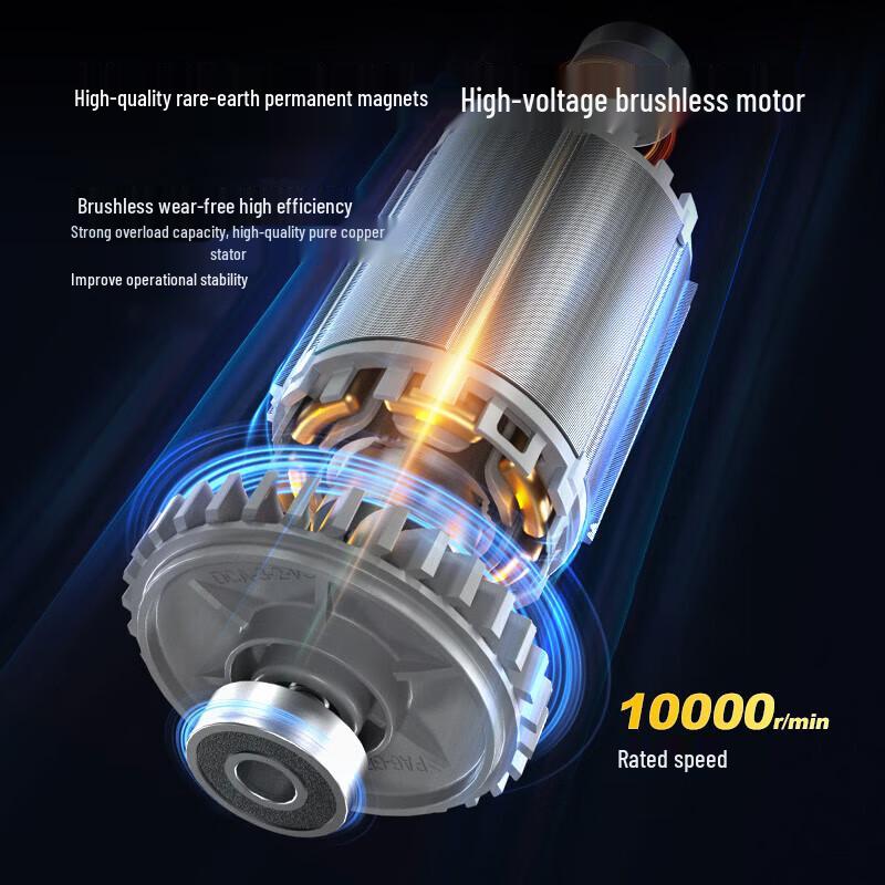 Dongcheng Brushless Multi-function Angle Grinder CN Plug (adapter Included)