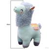 Alpaca Plush Toy Pillow Llama Doll Cushion Office Years Gift for Kids Adults
