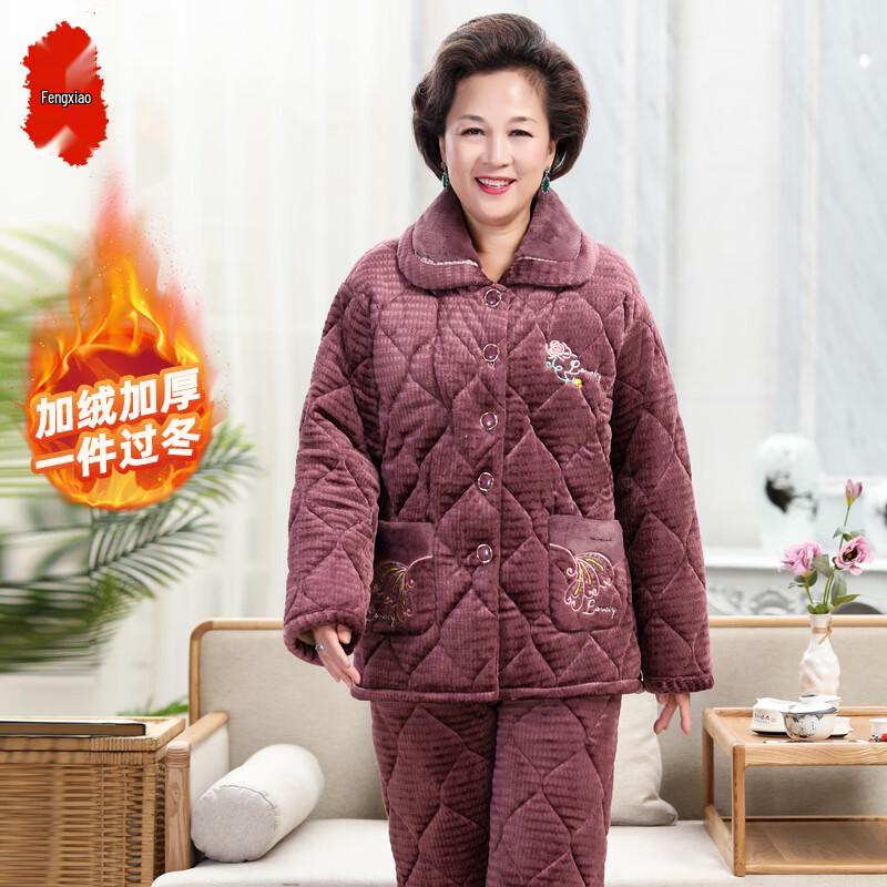 

Elderly Women s Winter Warm Zipper Pajama Set M
