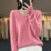 Women's V-Neck Wool Sweater: New Autumn/Winter Solid Color, Loose Fit, Versatile Style.