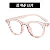 New Round Sunglasses for Women Vintage Fashion Designer Brand Sun Shades Driving Eyewear Gafas De Sol Hombre