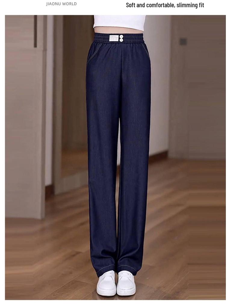 Women's 2026 Chic High-Waisted Wide-Leg Summer Jeans