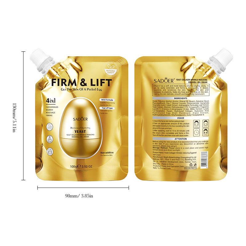 

Дрожжевой коллагеновый крем против морщин разглаживает и увлажняет кожу. 100g