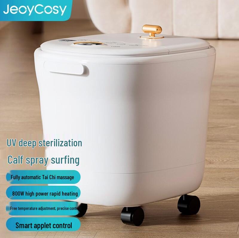 Jiànchéng Smart Heating Foot Spa Massager