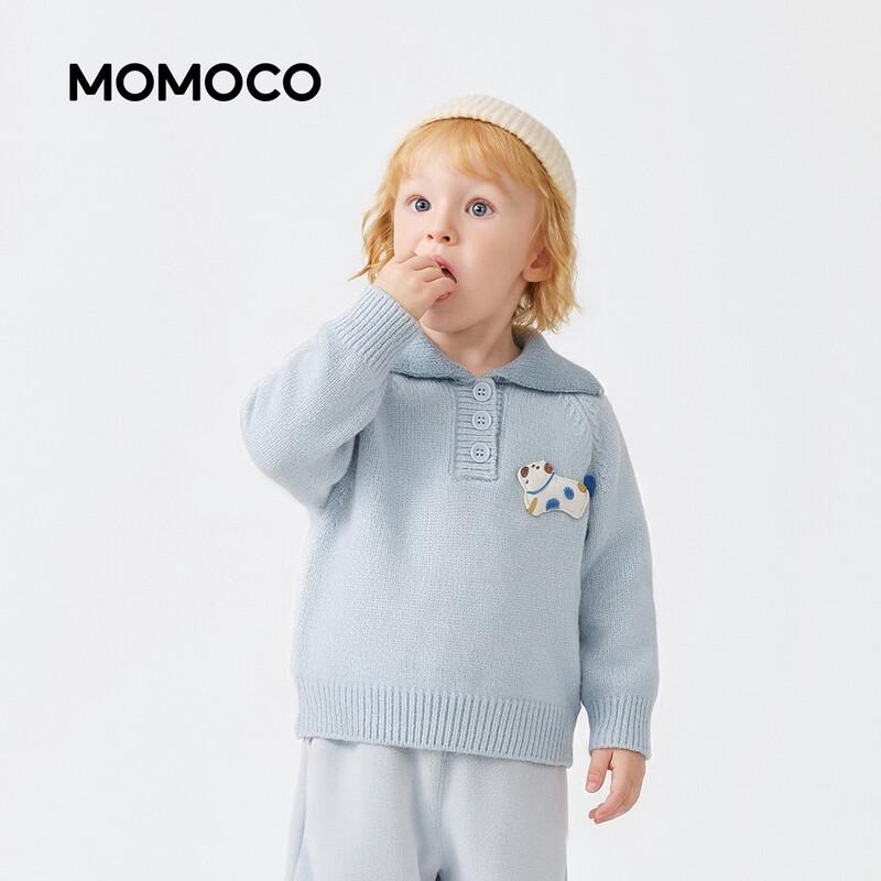MOMOCO Boys' Winter Striped Crew Neck Sweater