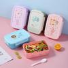 Hanlu 304 Stainless Steel Insulated Lunch Box