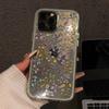 ins spring and summer wildflowers are suitable for iPhone16 two-in-one Apple 17 Pro mobile phone case 14 fresh 13 anti-drop 15 sets