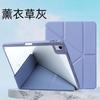 IPad Air Case Pro 11 Inch 3Y Fold Detachable Cover With Shockproof Bumper Stand Magnetic Sleep Wake 10th Gen 10.2 12.9