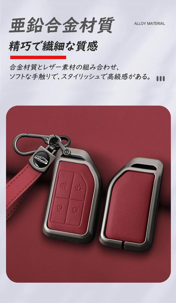 [TECART] Key Case Key Cover Key Holder Truck FH16 CARGO